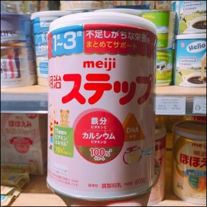 Hình ảnh sữa Meiji số 9 dành cho bé từ 1 đến 3 tuổi