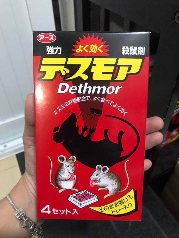 Hình ảnh thuốc viên diệt chuột Dethmor Nhật