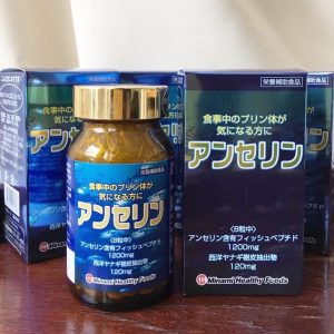 Hình ảnh viên uống hỗ trợ điều trị Gout Nhật Bản Anserine Minami