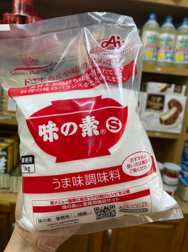 Shop xachtay24h chuyên bán bột ngọt Ajinomoto Nội Địa Nhật 1kg