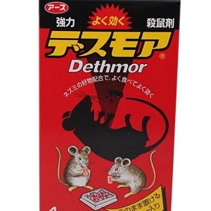 Thuốc viên diệt chuột Dethmor Nhật
