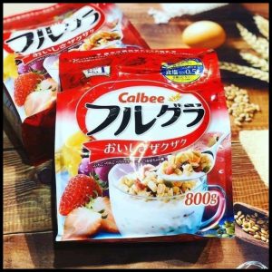 Hình ảnh bánh ngũ cốc sấy khô Calbee Nhật Bản 800g