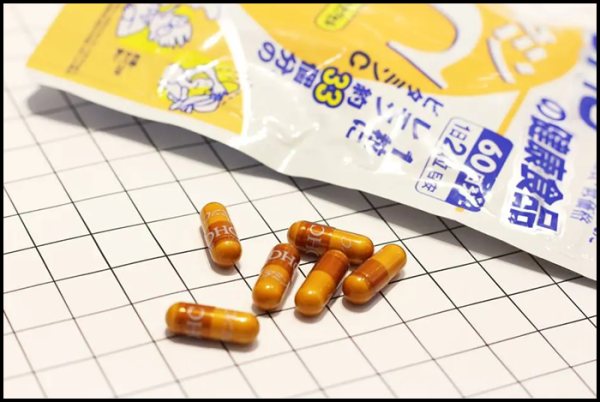 Hình ảnh viên uống Vitamin C DHC Nhật Bản Tăng cường dưỡng chất cho da