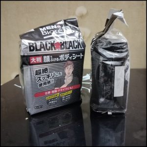 Shop xách tay 24h chuyên bán khăn giấy ướt Men's Biore Black & Black Nhật Bản Chính Hãng